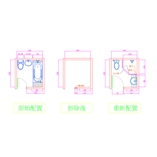 松隆路蔡先生-浴室整修-完工實景，本專案針對尺寸有限的浴室空間進行精心規劃，充分考量業主的實際需求